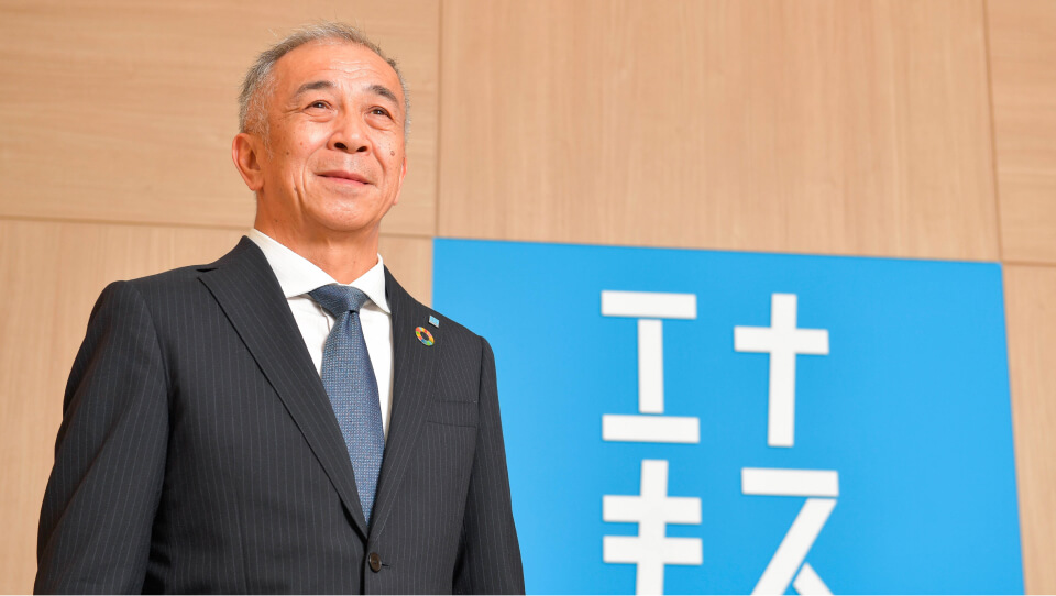 代表からのメッセージ